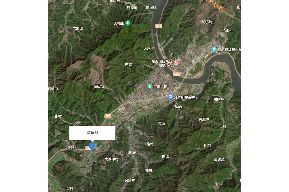儒橋村 儒橋村