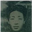 龔堪慎 龔堪慎
