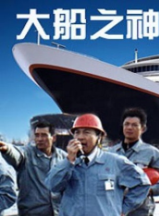 畢彥君 畢彥君