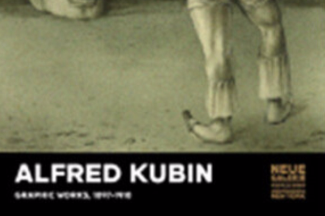 ALFRED KUBIN(DRAWINGS 1897-1909)（精）