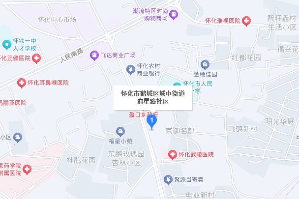 府星路社區 府星路社區