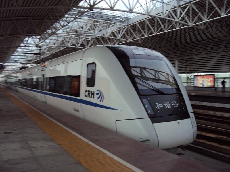 T160 T160