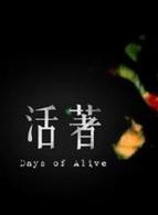 朱蕾安 朱蕾安
