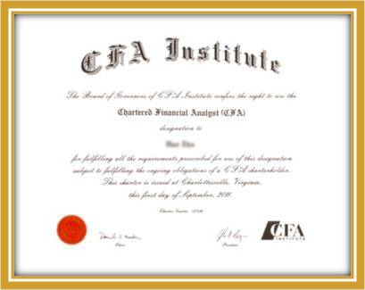 CFA證書