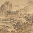 長江萬里圖(王翬畫作) 長江萬里圖(王翬畫作)