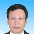 黃宏偉(廣東汕尾市人大常委會副主任) 黃宏偉(廣東汕尾市人大常委會副主任)