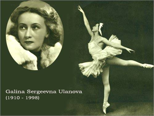 蘇聯芭蕾