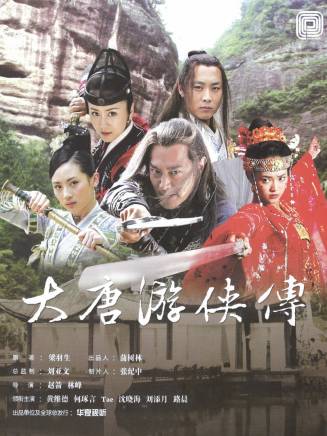 王崗(中國內地男演員) 王崗(中國內地男演員)