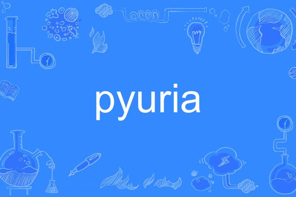 pyuria pyuria