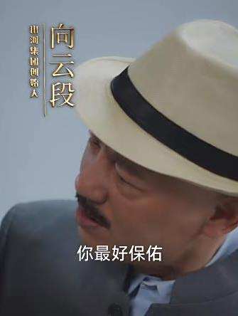 讀心遊戲