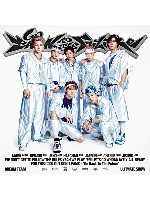 I Like It(2025年NCT DREAM演唱的歌曲) I Like It(2025年NCT DREAM演唱的歌曲)