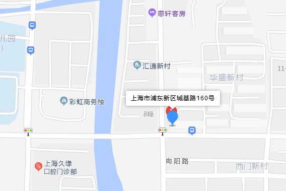 城基路160號 城基路160號