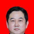 劉亞明(濟南大學醫學與生命科學學院副院長) 劉亞明(濟南大學醫學與生命科學學院副院長)