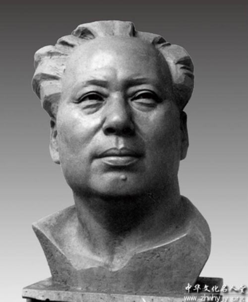 毛主席雕塑像