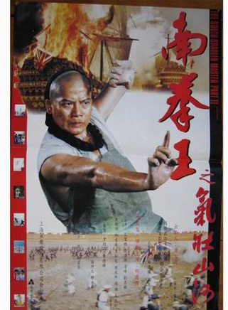 馮千 馮千