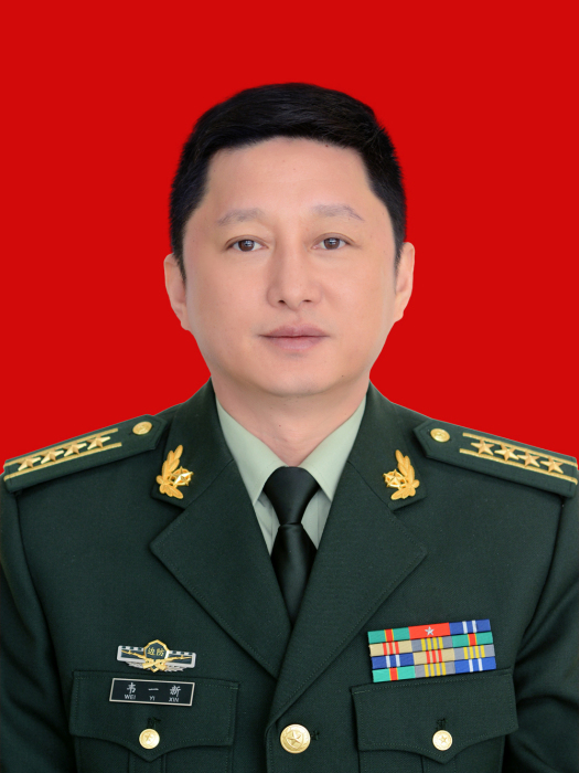 韋一新 韋一新