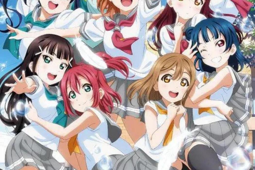 LoveLive!Sunshine!!第2季 LoveLive!Sunshine!!第2季