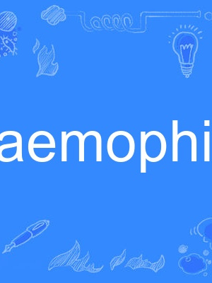 haemophilia haemophilia