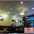 大頭蝦越南風味餐廳