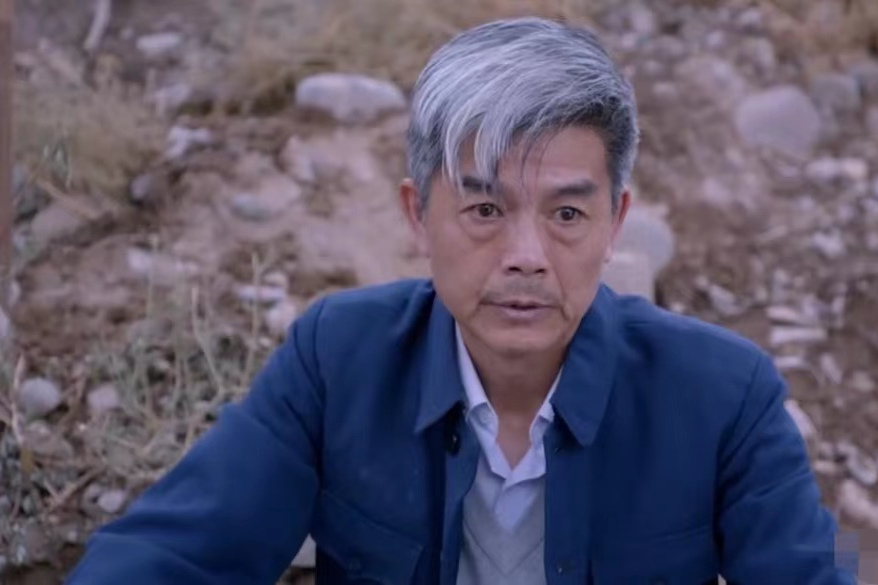 李金財(扶貧農村劇《一個都不能少》中的角色) 李金財(扶貧農村劇《一個都不能少》中的角色)