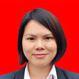 李源源(井研縣政府副縣長) 李源源(井研縣政府副縣長)