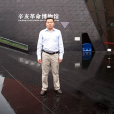 秦建橋(廣東省環境科學研究院教師) 秦建橋(廣東省環境科學研究院教師)