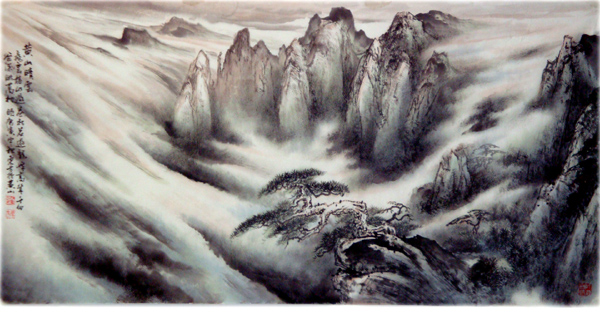劉東方國畫作品《黃山晴雲》