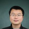 羅毅平(西南大學生命科學學院) 羅毅平(西南大學生命科學學院)