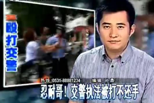 忍耐哥 忍耐哥