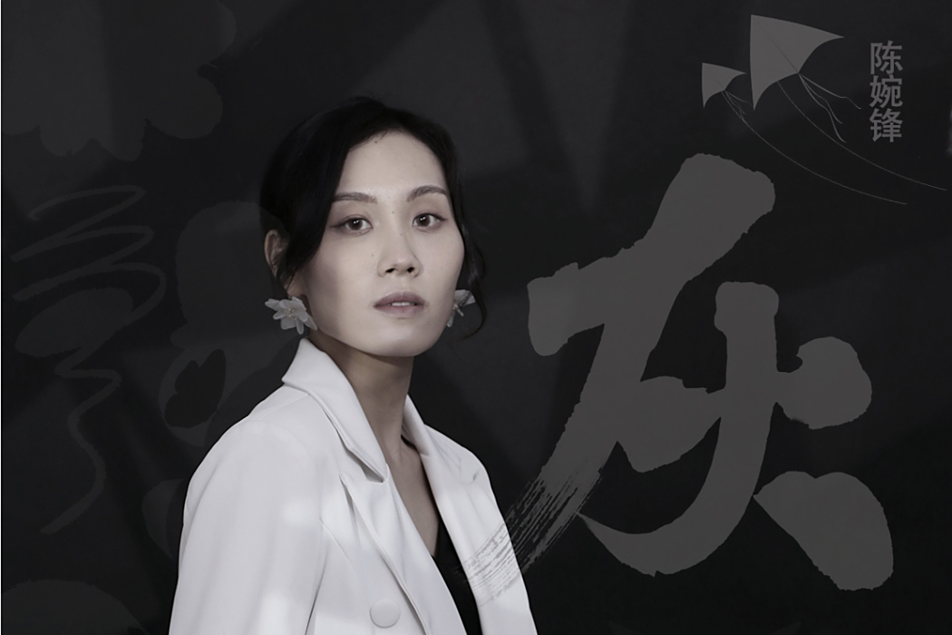 灰(音樂專輯) 灰(音樂專輯)