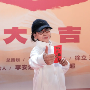 一路燦爛 一路燦爛