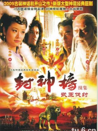 楊松睿 楊松睿
