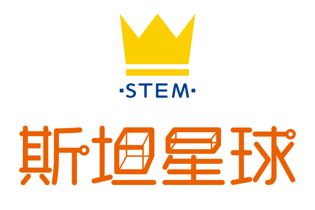 斯坦星球 斯坦星球
