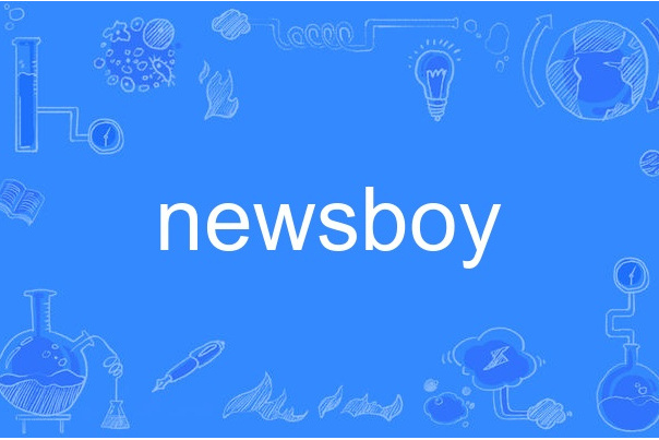 newsboy newsboy