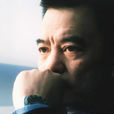 王政鈞 王政鈞