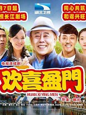 趙達(中國內地影視男演員) 趙達(中國內地影視男演員)
