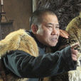 李武(《雪豹》中的人物) 李武(《雪豹》中的人物)