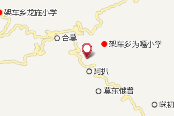 阿扒河 阿扒河