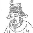 錢端禮 錢端禮