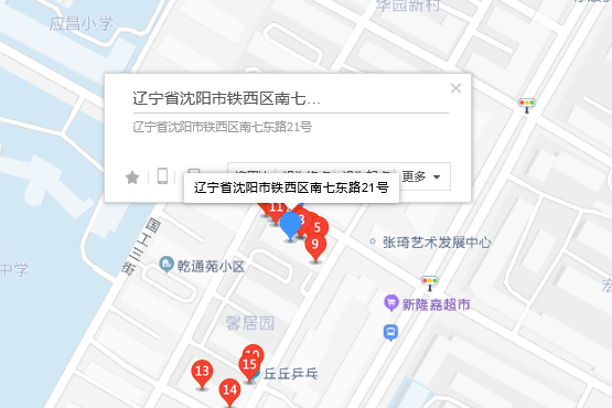 南七東路21-32 南七東路21-32
