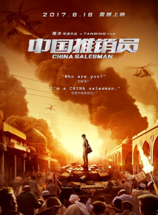 李艾 李艾