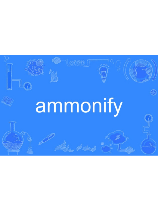 ammonify ammonify