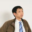 高顯嵩 高顯嵩