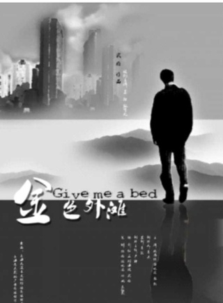 呂曉霖 呂曉霖