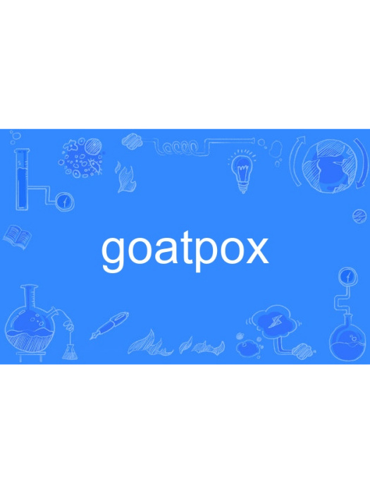 goatpox goatpox