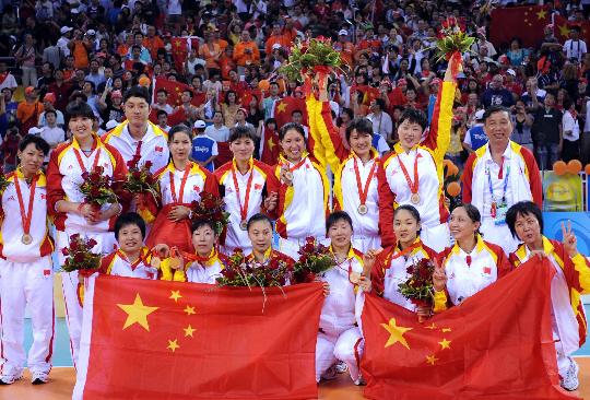 中國女子坐式排球隊