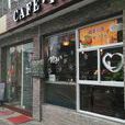Cafe Timen