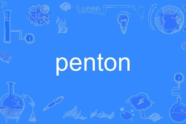 penton penton