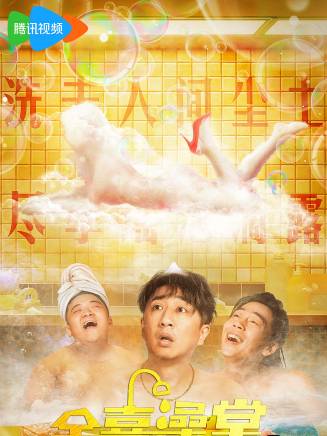 劉冠麟(中國內地男演員)