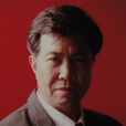 紀剛(武漢漢劇院黨委副書記兼辦公室主任) 紀剛(武漢漢劇院黨委副書記兼辦公室主任)